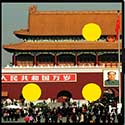 100 pics Landmarks answers Tiananmen Gate