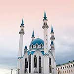 100 pics Architecture answers Minarets