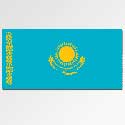 100 pics Flags answers Kazakhstan