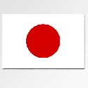 100 pics Flags answers Japan