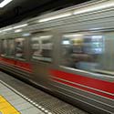 100 pics Transport answers Subway