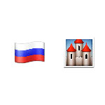 100 pics Emoji 2 answers Kremlin