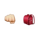100 pics Emoji Quiz 3 answers Punchbag