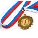 100 pics School answers Medal
