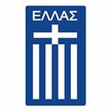100 pics Football Logos answers Greece