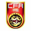100 pics Football Logos answers China