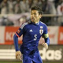 100 pics Football Players answers Nagatomo