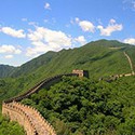 100 pics Places answers Great Wall